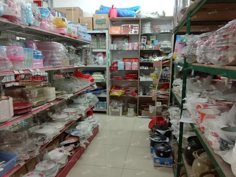 传统手工艺店：灿辉杂品店的文化韵味